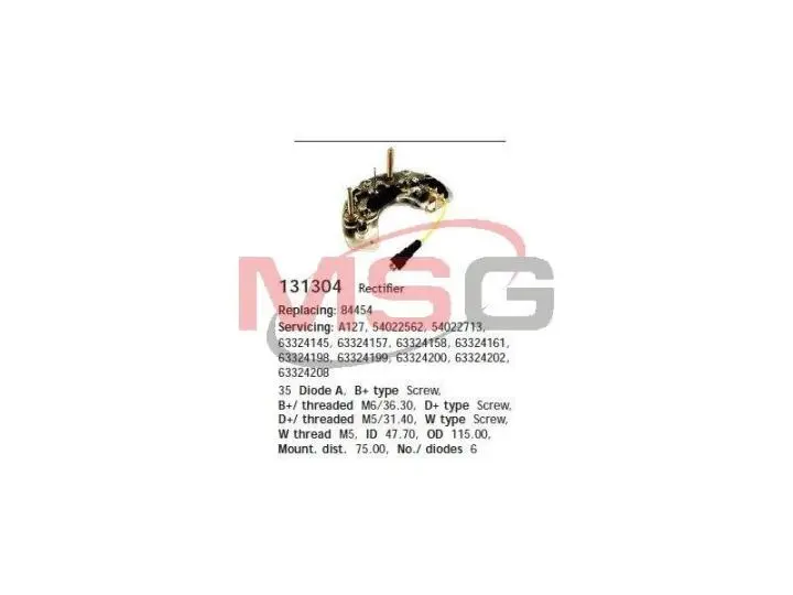 Выпрямитель, генератор CARGO 131304 (фото 1)