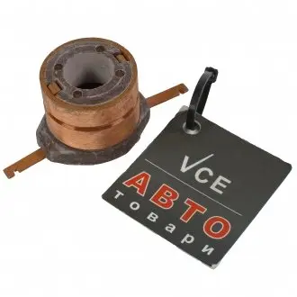 Держатель CARGO 131815