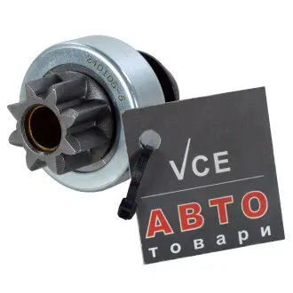 Бендикс стартера CARGO 132005