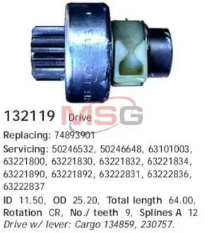 Привод с механизмом свободного хода, стартер CARGO 132119