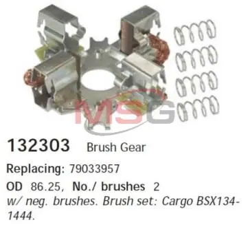 Кронштейн, угольная щетка CARGO 132303