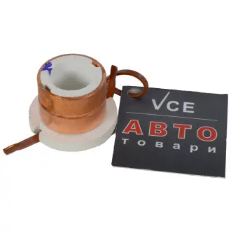 Коллектор генератора CARGO 132642