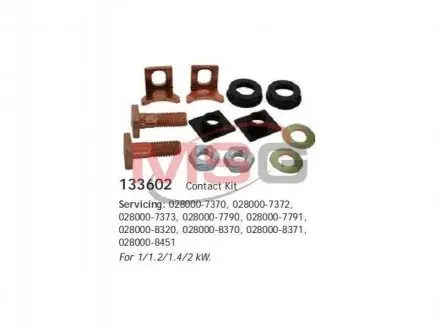 Контакт втягивающего реле CARGO 133602