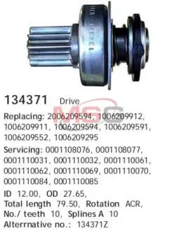 Привод с механизмом свободного хода, стартер CARGO 134371