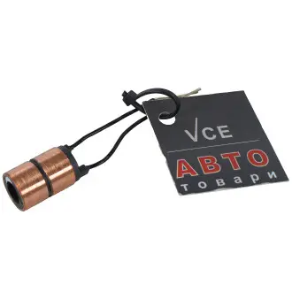 Коллекторное кольцо генератора CARGO 135173