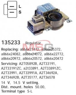 Регулятор генератора CARGO 135233 (фото 1)