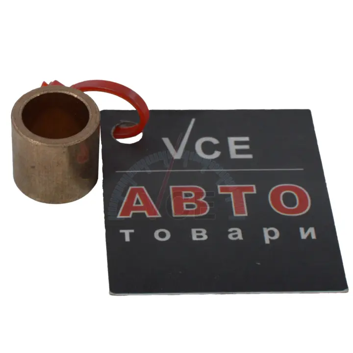 Втулка стартера 12,57*16,55*15,8(кр.5) db volvo CARGO 140016 (фото 1)