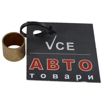 Втулка CARGO 140030