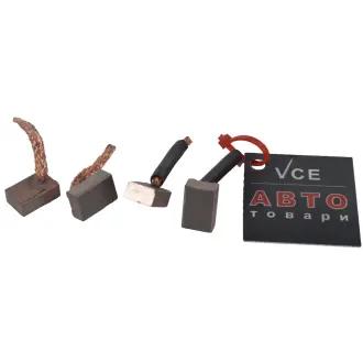 Щетки стартера CARGO 140347