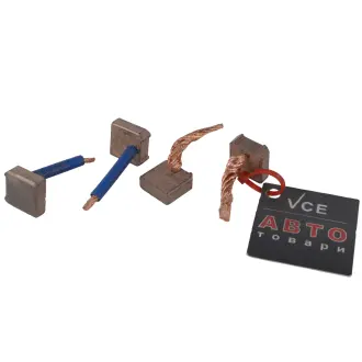 Щітки стартера CARGO 140387