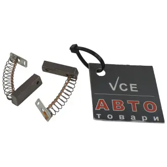 Щетка генератора CARGO 140817