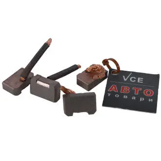 Набор щеток (nd) CARGO 140976