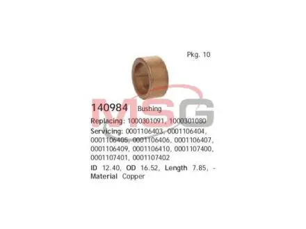 Втулка стартера CARGO 140984