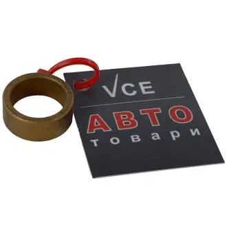 Втулка стартера (23.05x18.08x9.30mm) CARGO 141197