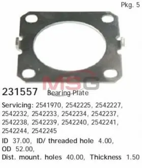 Фиксатор подшипника CARGO 231557