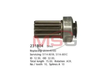 Привод с механизмом свободного хода, стартер CARGO 231804