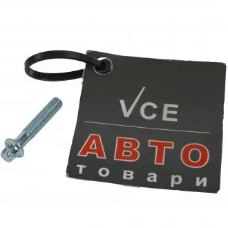 Болт з головкою системи TORX з чорного металу CARGO 232992