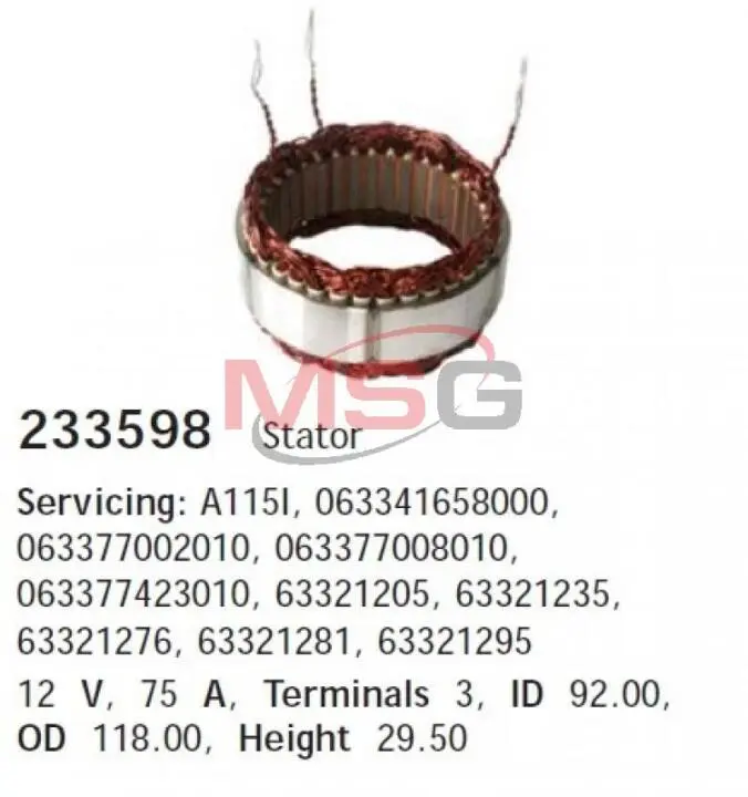 Статор, генератор CARGO 233598 (фото 1)