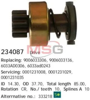 Привод с механизмом свободного хода, стартер CARGO 234087