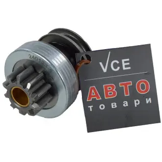 Привод с механизмом свободного хода, стартер CARGO 234124