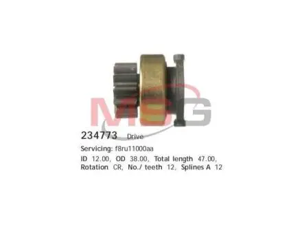 Привід з механізмом вільного ходу, стартер CARGO 234773