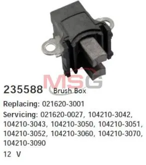 Кронштейн, угольная щетка CARGO 235588