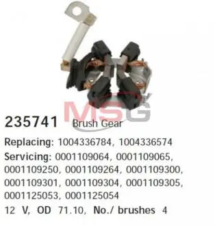 Кронштейн, угольная щетка CARGO 235741