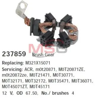 Кронштейн, угольная щетка CARGO 237859