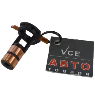 Коллекторное кольцо генератора CARGO 239930