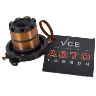 Коллектор генератора CARGO 330719