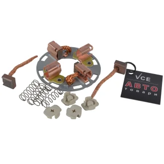 Кронштейн, угольная щетка CARGO 333667