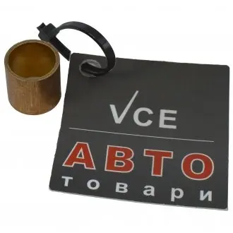 Втулка стартера CARGO B140018