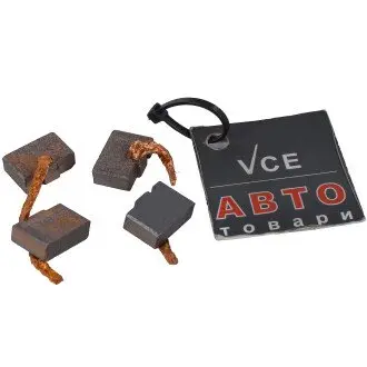 Щетки стартера CARGO BSX214-2154