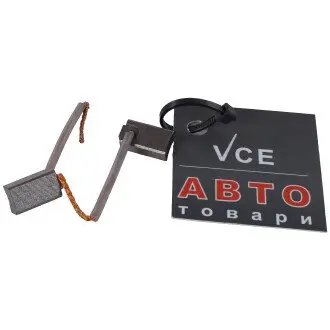 Щетка генератора CARGO BX1852