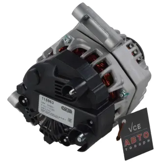 Генератор Fiat Doblo 1.3JTD/Opel Combo 1.3 CDTI 04-(14V/90A) = 115963 CARGO F 032 115 963