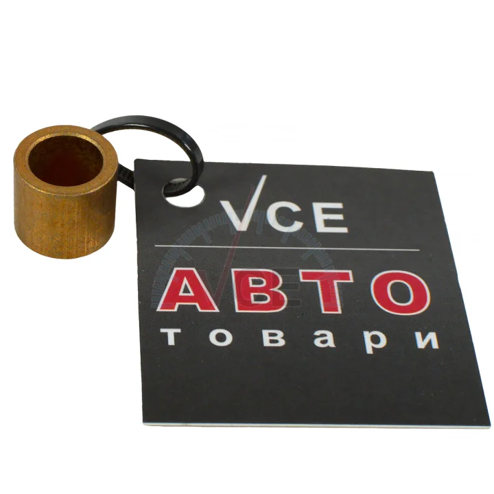 Фото 1 - Втулка стартера (14x10.03x12.5) =140555 CARGO F 032 140 555 Втулка стартера (14x10.03x12.5) =140555 CARGO F 032 140 555 (фото 1)