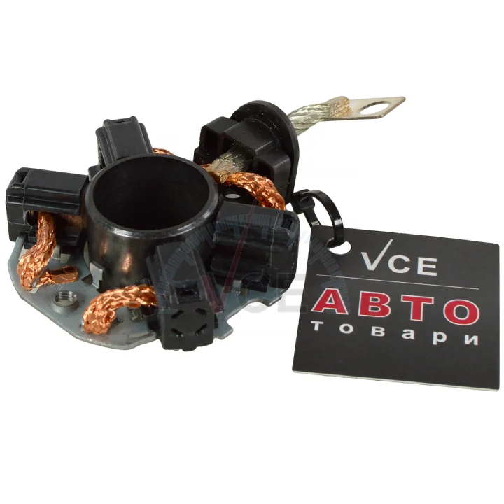 Щеткодержатель стартера CARGO F032237859 (фото 1)