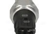 Датчик тиску кондиціонера CARGO F032261440 (фото 1)