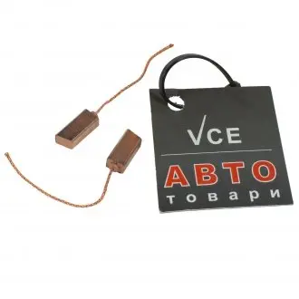 Щетки генератора CARGO PX602