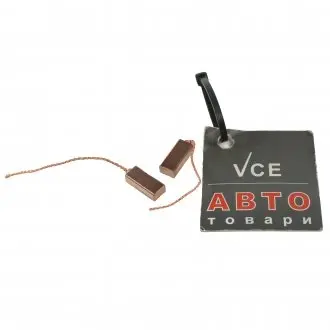 Кисти генератора CARGO SVX72