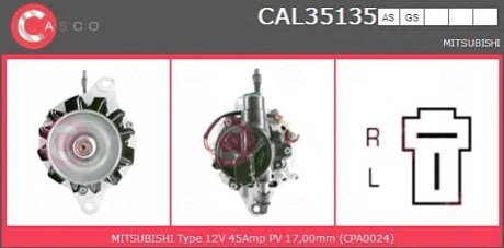 Генератор 12в 45а CASCO CAL35135AS (фото 1)