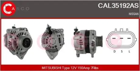 Генератор 12в 150а ина CASCO CAL35192AS
