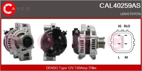 Генератор 12в 130а ина CASCO CAL40259AS