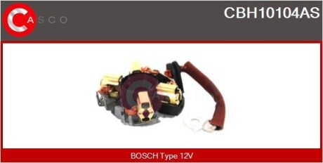 Стартові серветки CASCO CBH10104AS