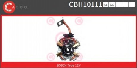 Стартові серветки CASCO CBH10111AS (фото 1)