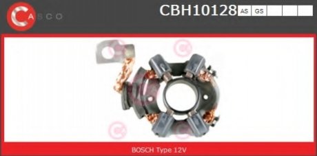 Стартові серветки CASCO CBH10128AS (фото 1)