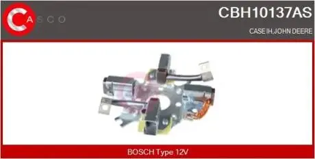 Стартовые салфетки CASCO CBH10137AS