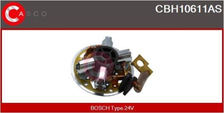 Стартер щетотримач CASCO CBH10611AS