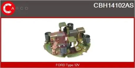 Стартовые салфетки CASCO CBH14102AS