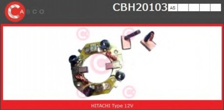 Стартові серветки CASCO CBH20103AS